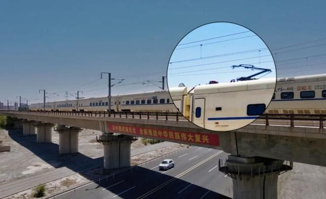 It's how the train works