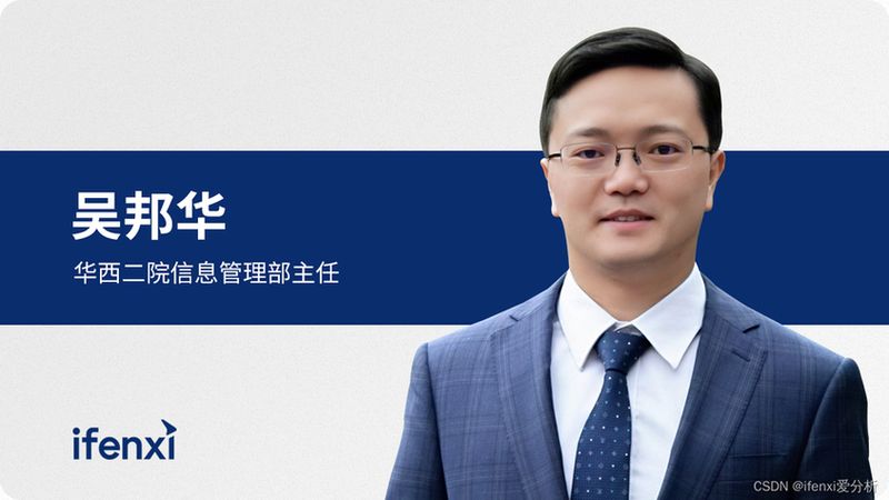 seo关键词排名定做