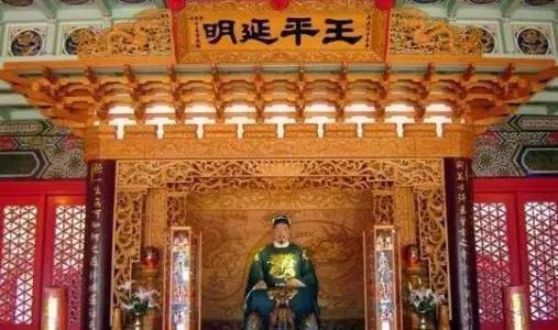 洪门经验