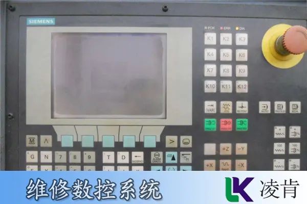 Digital machine bed maintenance and retrofit techniques