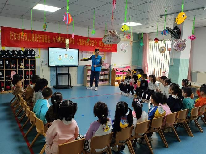 幼儿园卫生保健知识问答