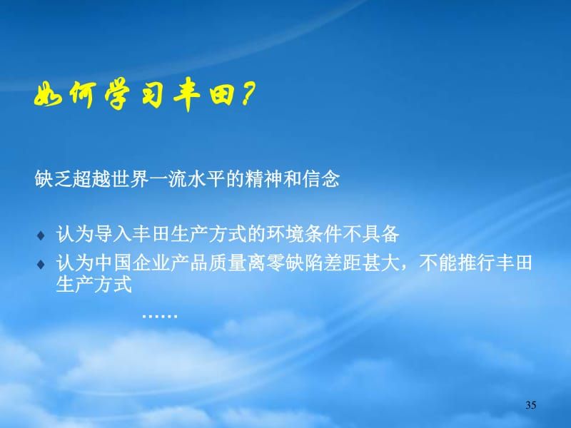 物流的基础知识