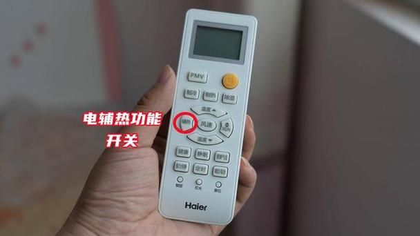 火车受电弓工作原理