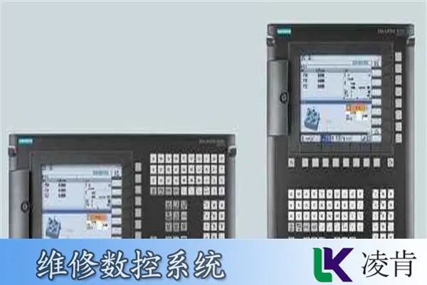 Digital machine bed maintenance and retrofit techniques