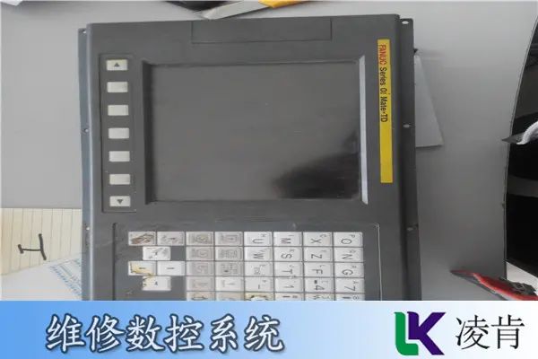Digital machine bed maintenance and retrofit techniques