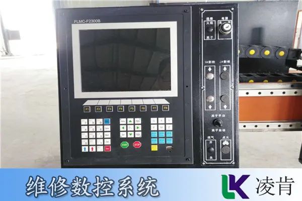 Digital machine bed maintenance and retrofit techniques
