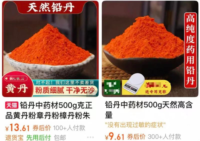 幼儿园卫生保健知识问答