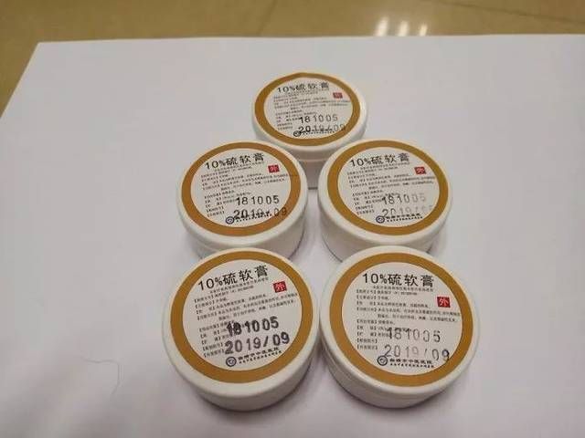 碳酸氢钠滴耳液多少钱