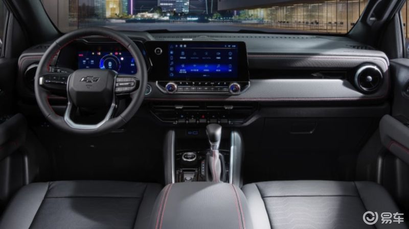Chevyn colorado quote