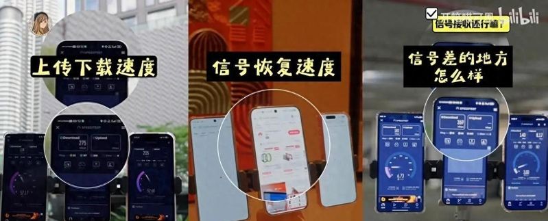 华为在美国卖多少钱