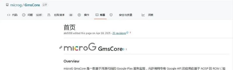 华为在美国卖多少钱