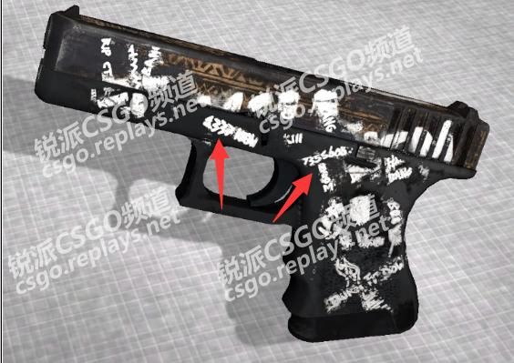 Glock 18