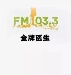 长春做妇科检查多少钱