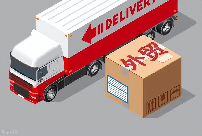 在线seo外链工具软件
