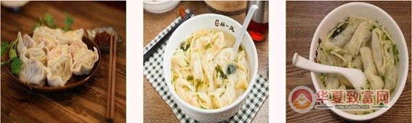 馄饨一碗成本