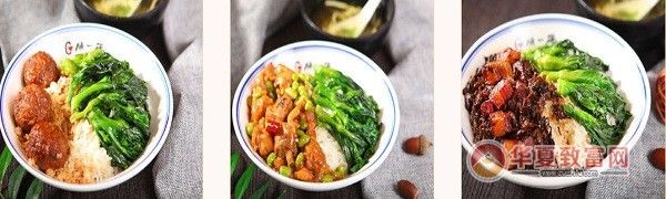 馄饨一碗成本