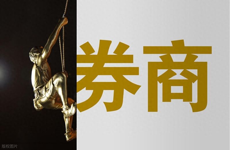 新手学炒股去哪找靠谱资料？正规投教渠道挑选指南