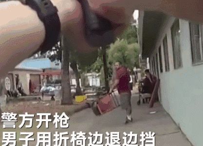 格洛克18售价