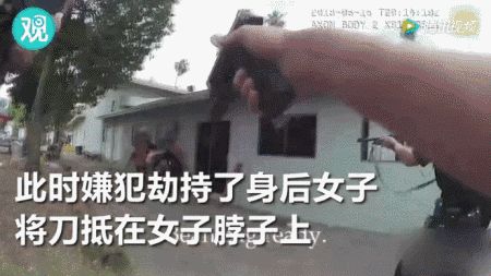 格洛克18售价