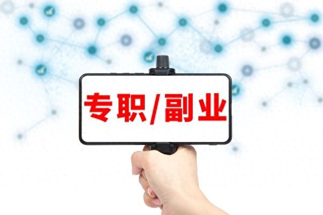 网站优化兼职