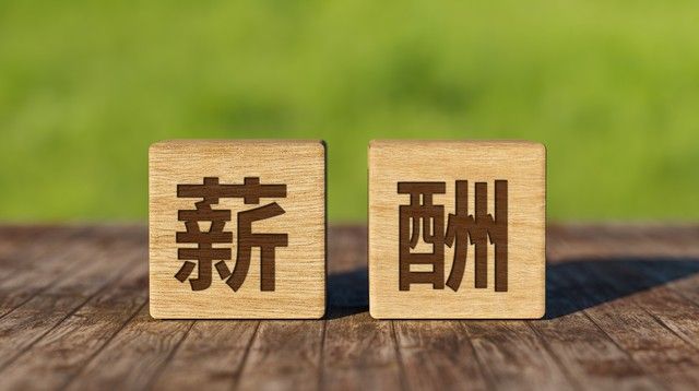 网站优化兼职