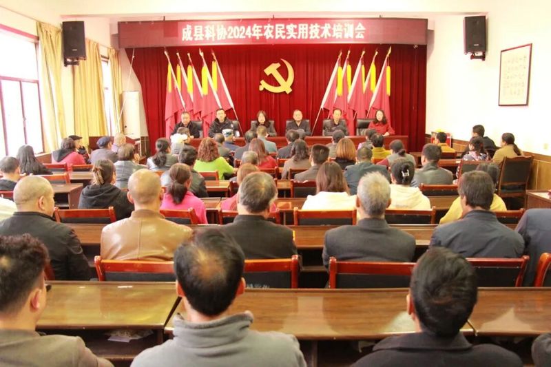 中药材桔梗种植技术