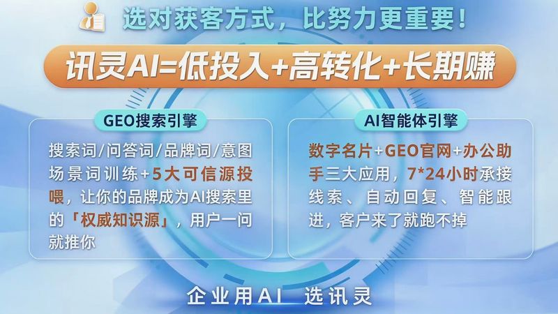 泰州seo公司
