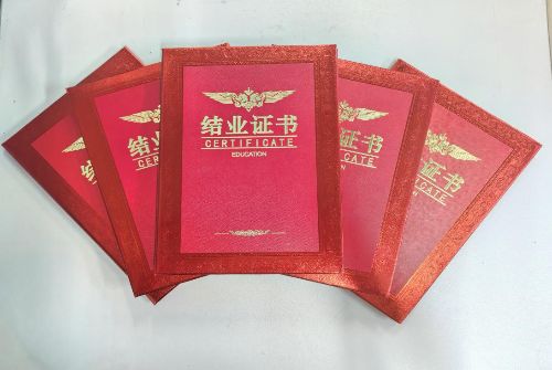种植技术培训计划