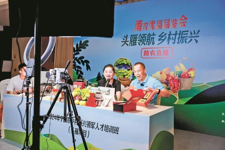 种植技术培训计划