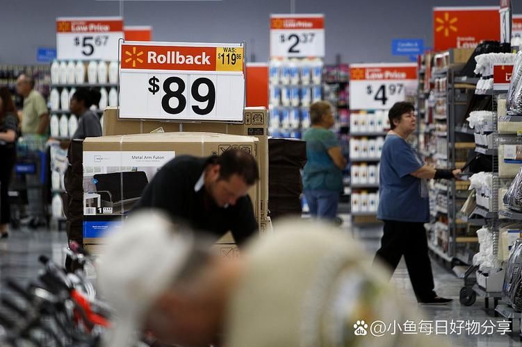 化妆品关税