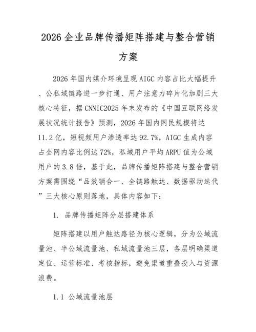 泰州seo公司