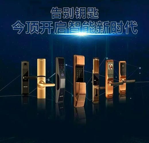 家用报警器多少钱