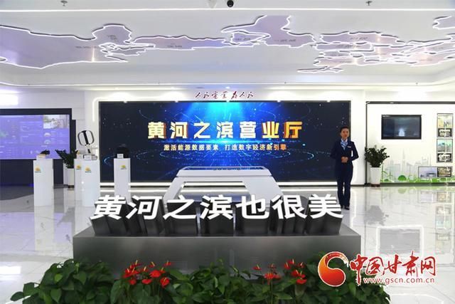 电力营销知识问答