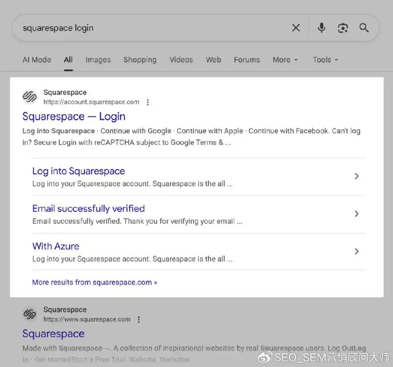 seo ppc是什么意思