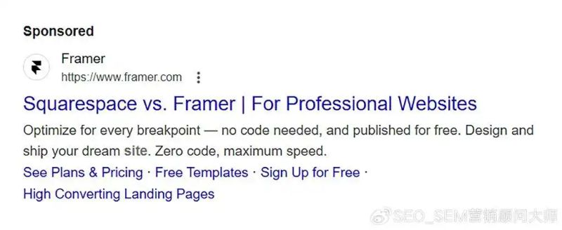 seo ppc是什么意思