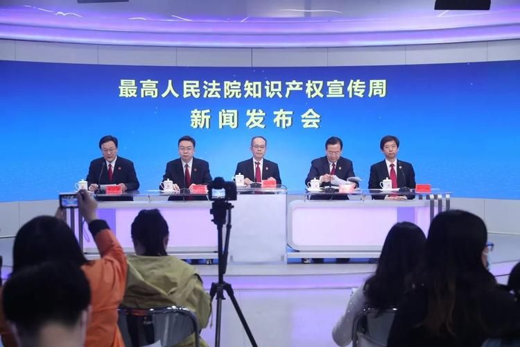 侵犯知识产权罪解释