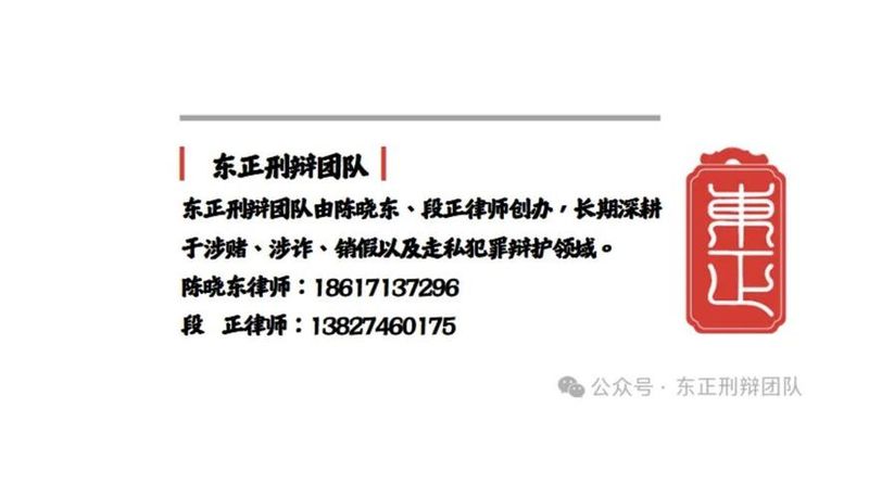 侵犯知识产权罪解释