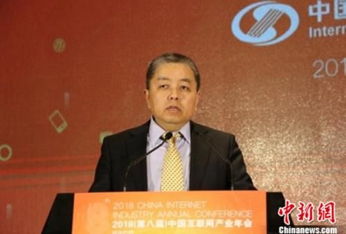 中国新闻网站排名