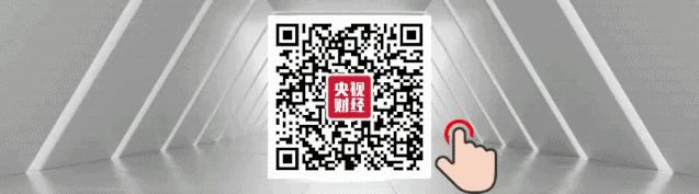 冰峰汽水卖多少钱一箱