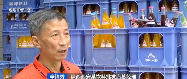 冰峰汽水卖多少钱一箱