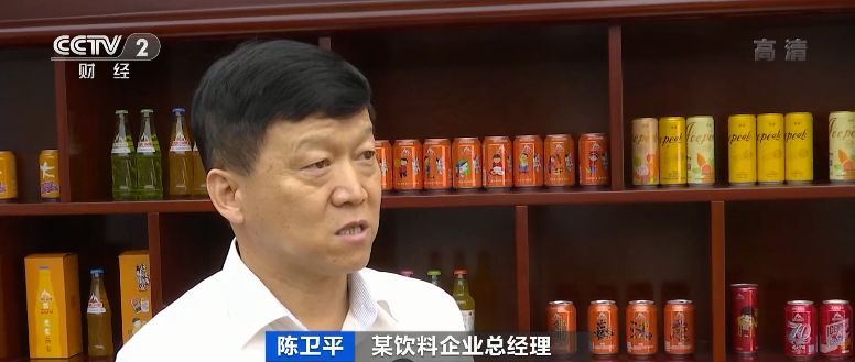 冰峰汽水卖多少钱一箱