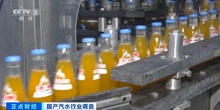 冰峰汽水卖多少钱一箱