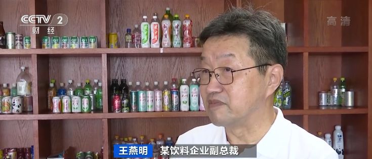 冰峰汽水卖多少钱一箱