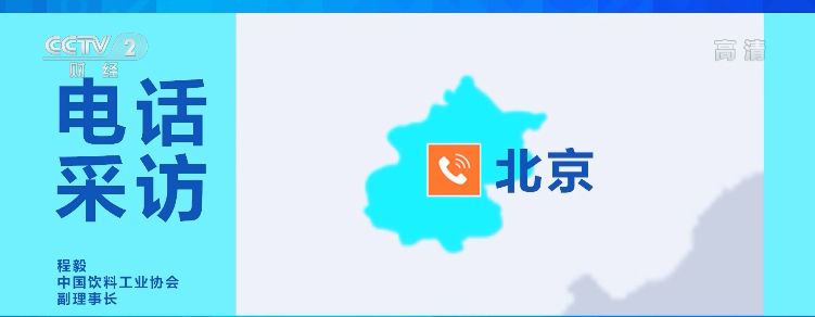 冰峰汽水卖多少钱一箱