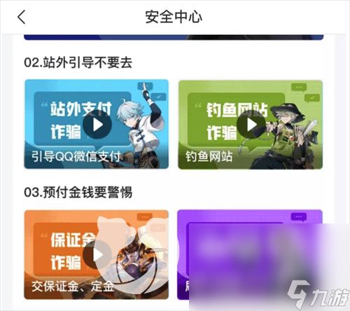 英雄联盟所有皮肤多少钱