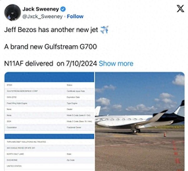 g650飞机多少钱