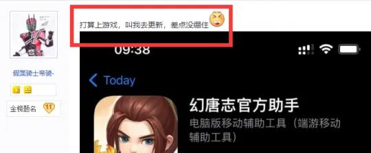 神武110装备灵多少钱