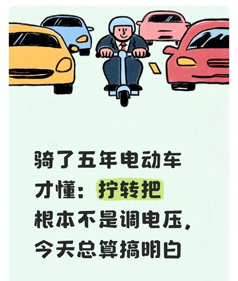 电控自动变速箱工作原理