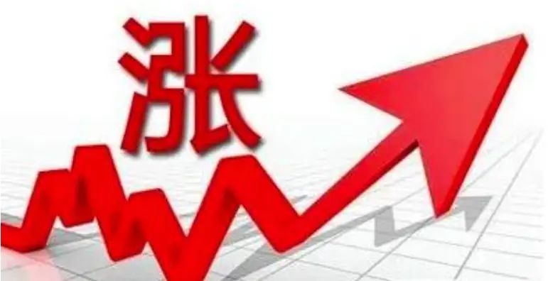 瓦楞板多少钱一吨