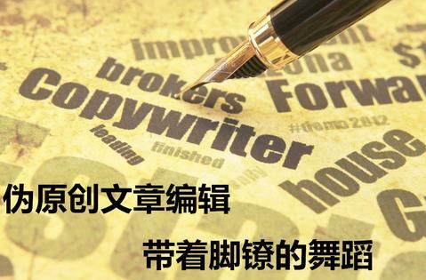 seo友情链接